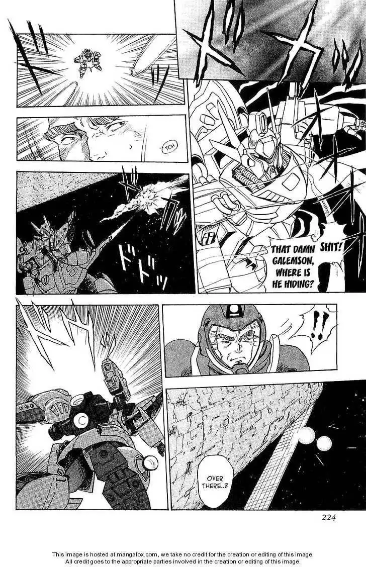 Kidou Senshi Gundam: Silhouette Formula 91 Chapter 1 219